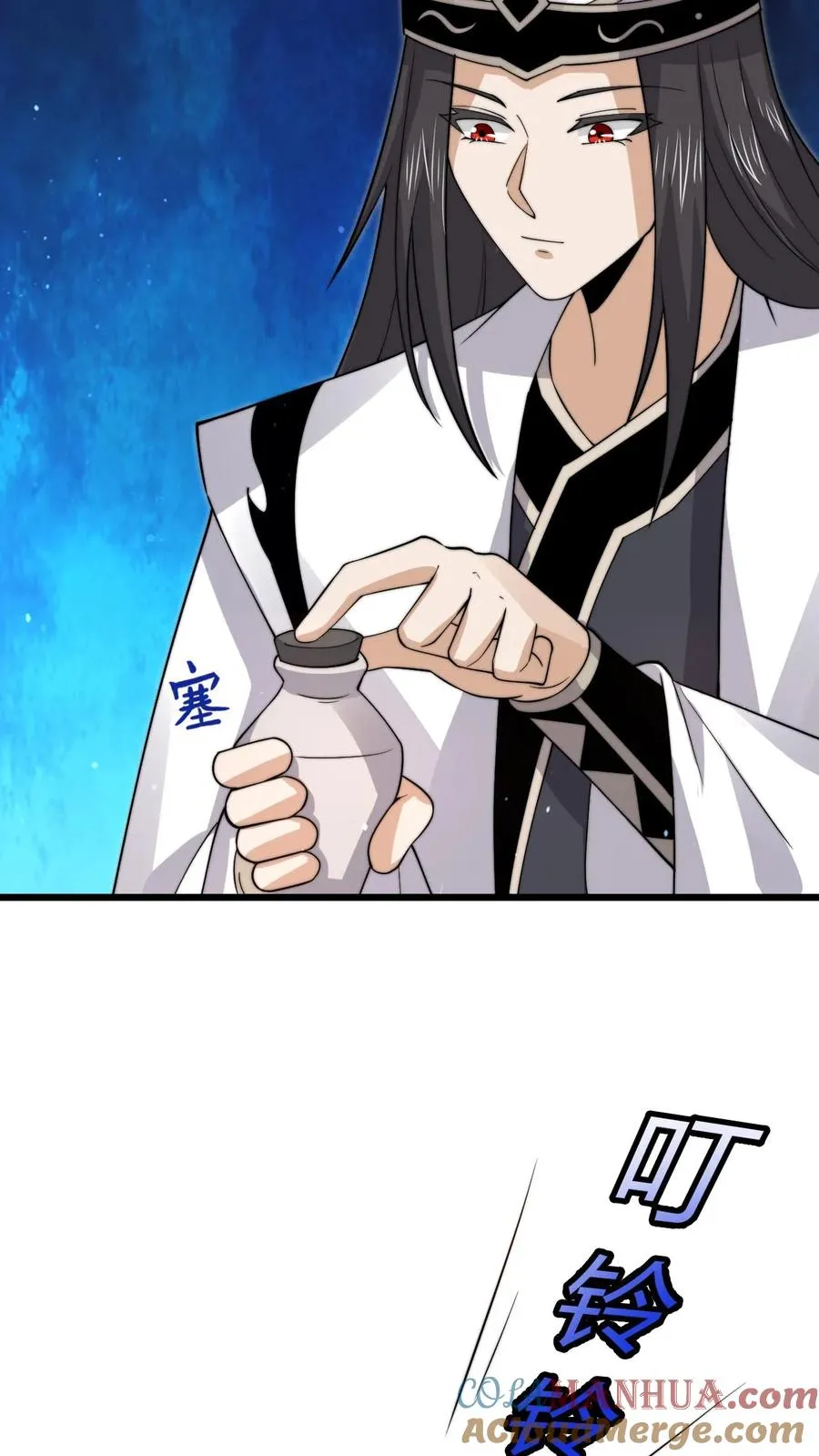 第233话 第一个特级任务，结束！4