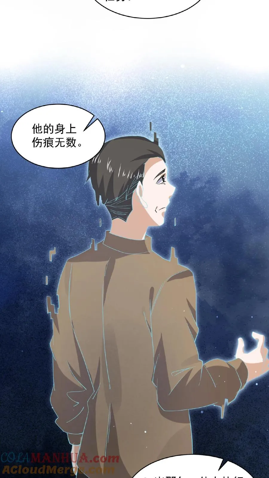 第183话 第一个亡魂16