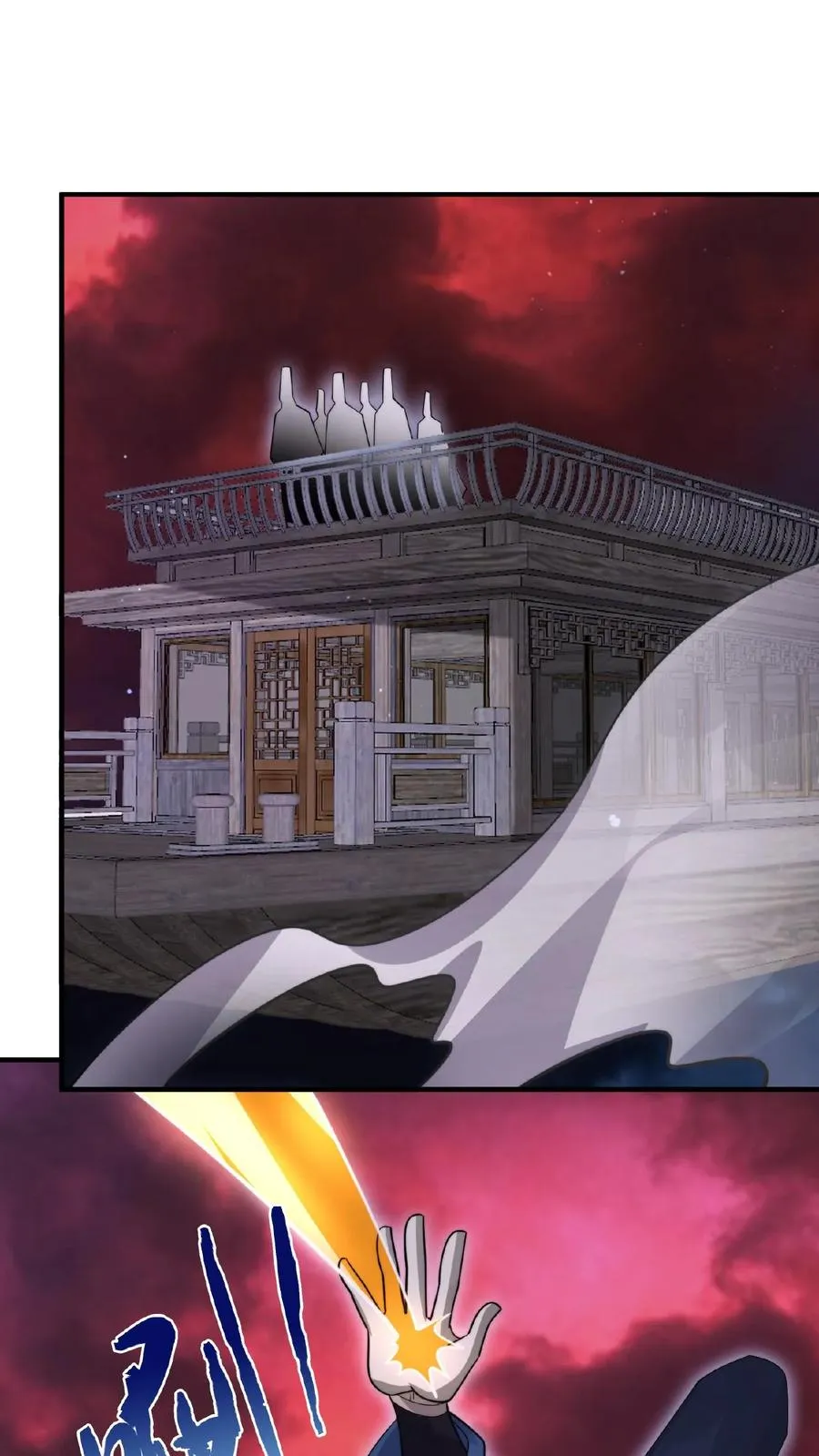第176话 翅膀！1