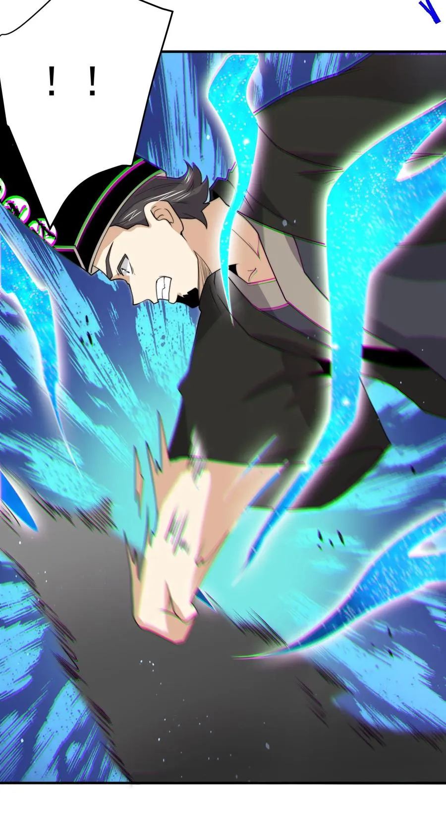 第318话 触动鬼神之息！29