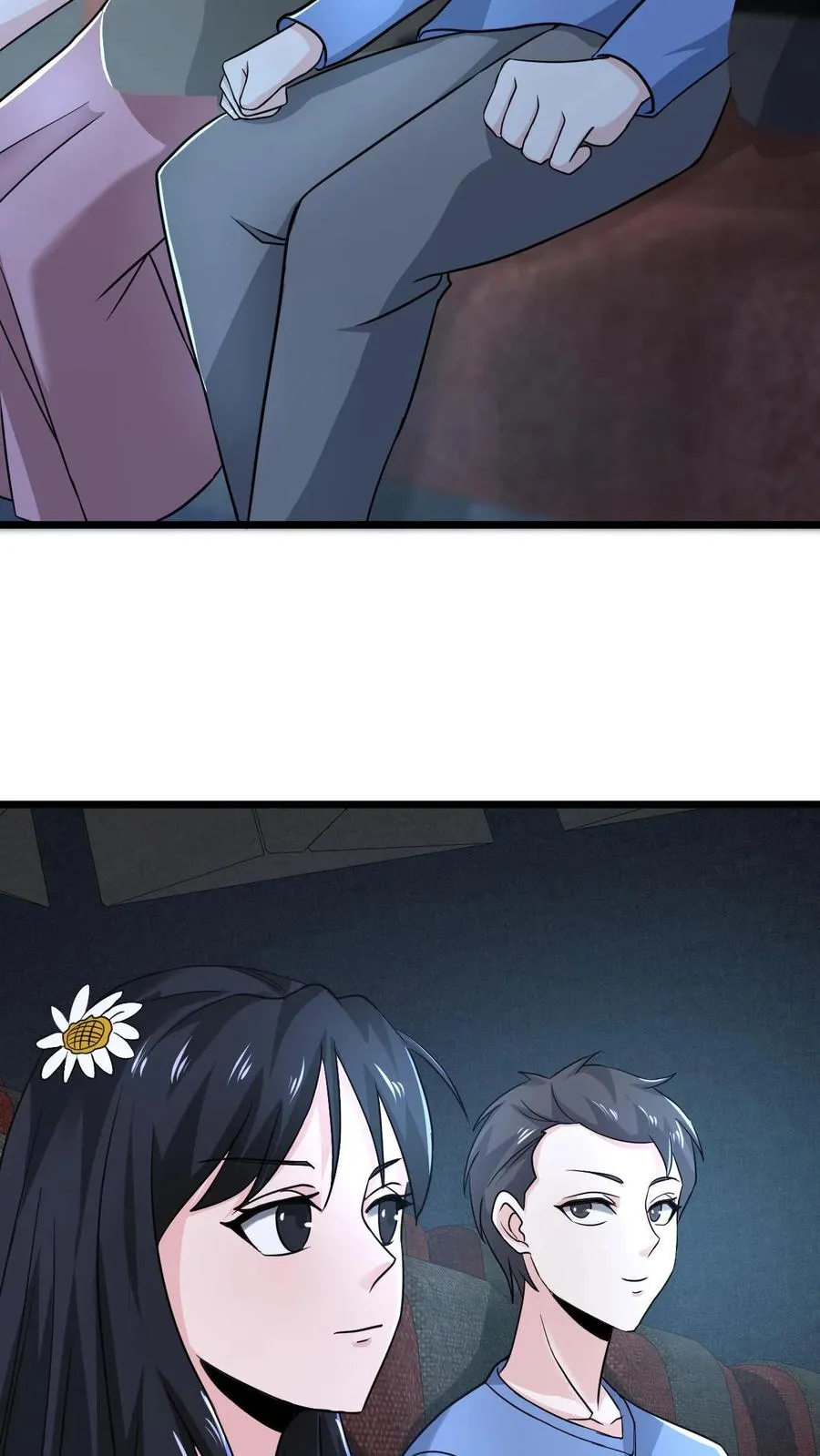 第53话 钢铁直男不懂爱5