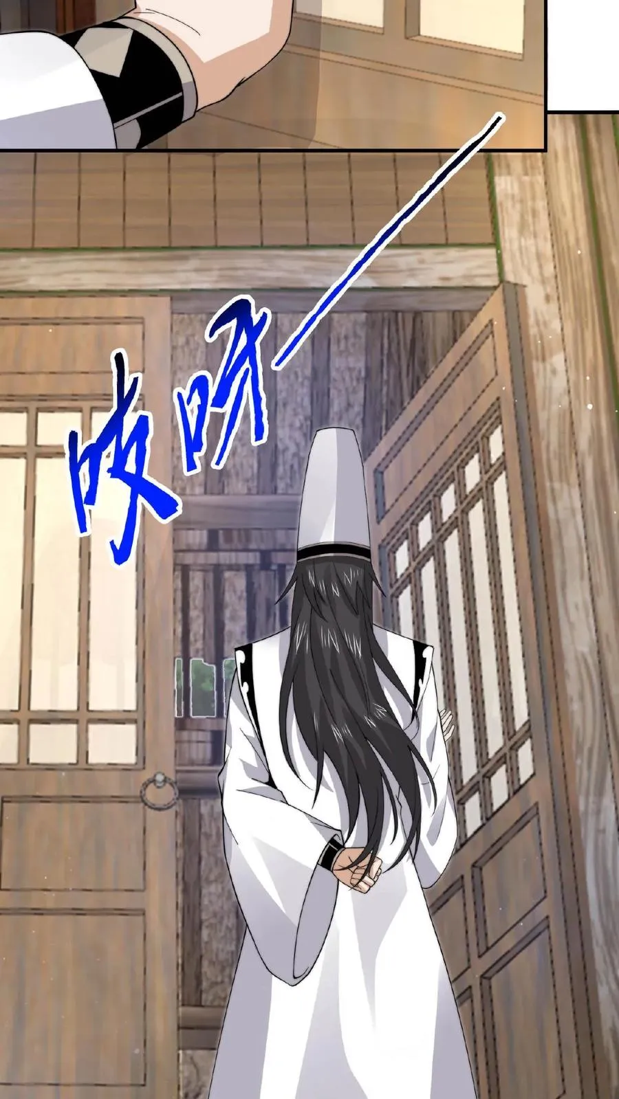 第219话 直播间辅导小队集合！35