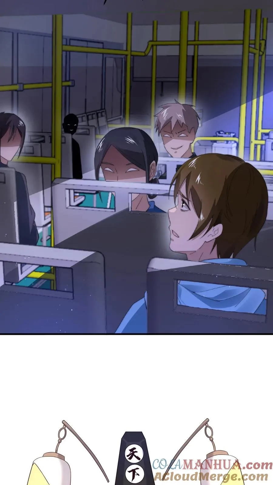 第114话 到站了28