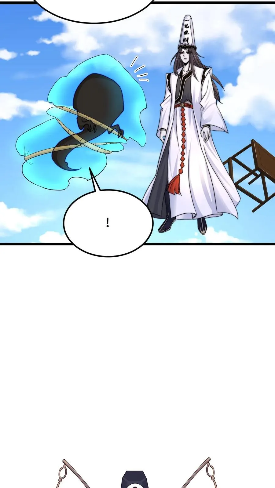 第109话 由不得你！27