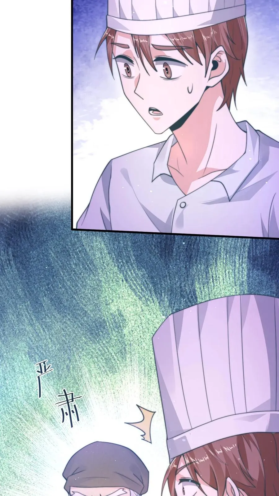第13话 跟老祖宗学做饭21
