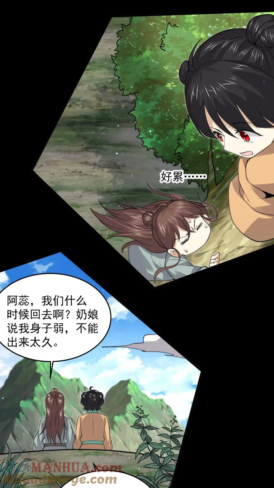 第263话 他们的约定14