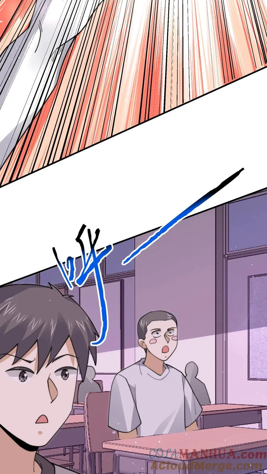 第277话 上课啦上课啦！24