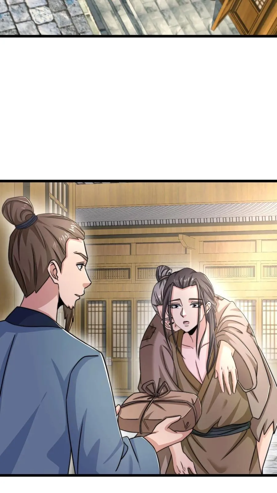 第75话 回忆里的老乞丐13