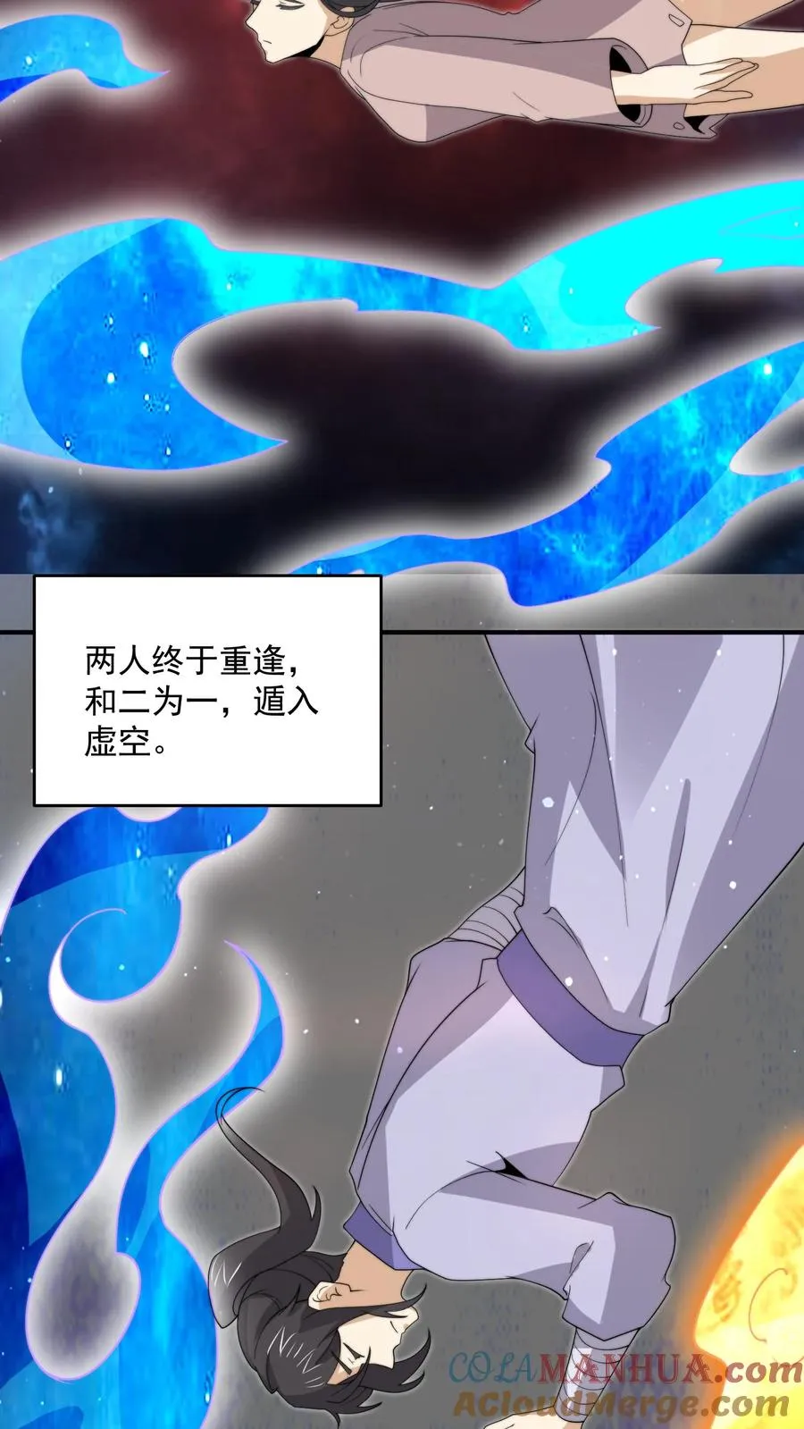 第324话 一拳超·林！28