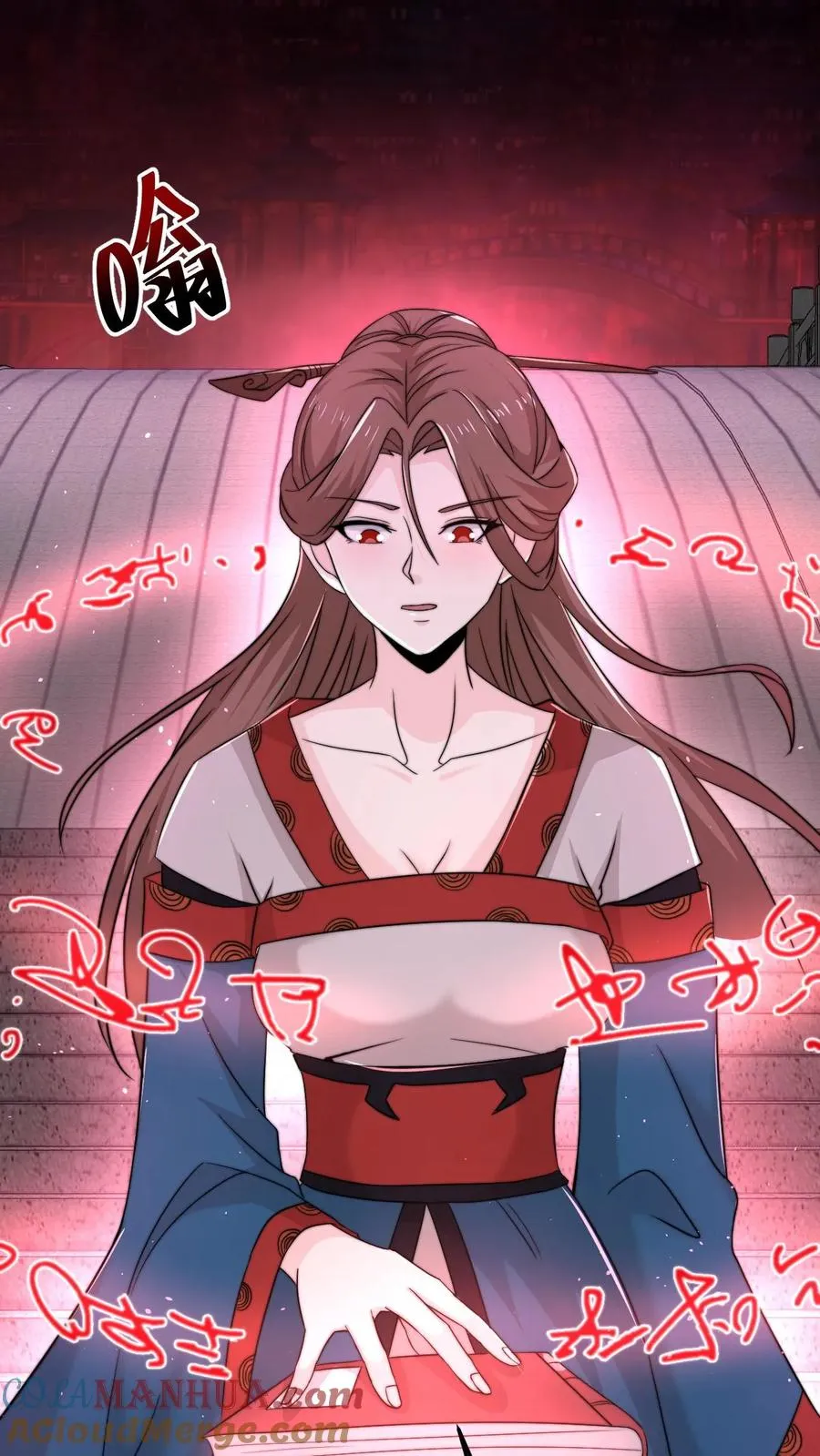 第81话 孟婆很财迷18
