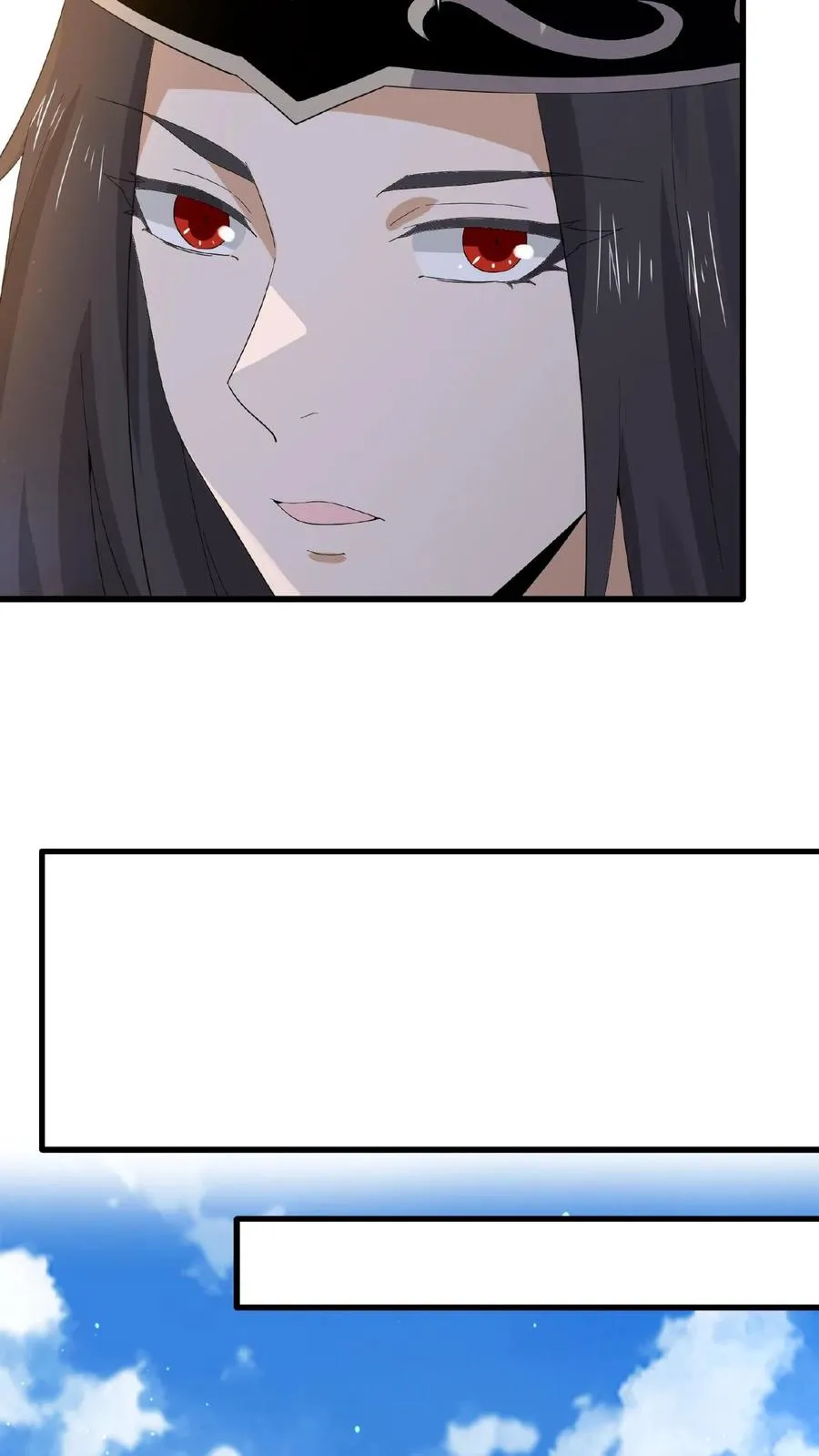 第170话 给我点时间27