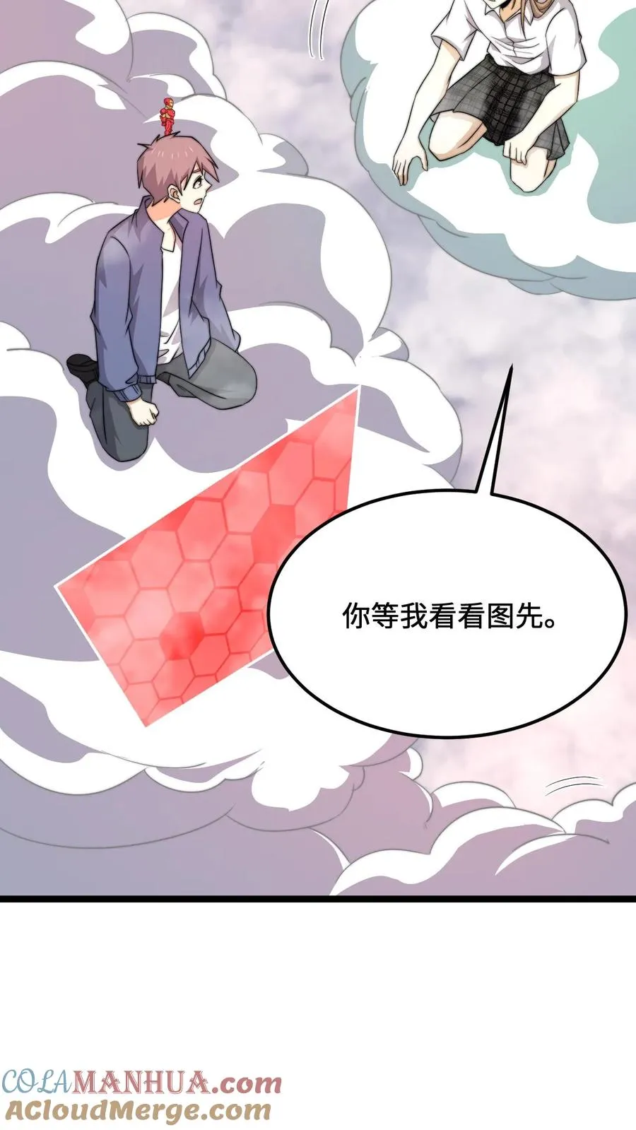 第215话 答不完的题10