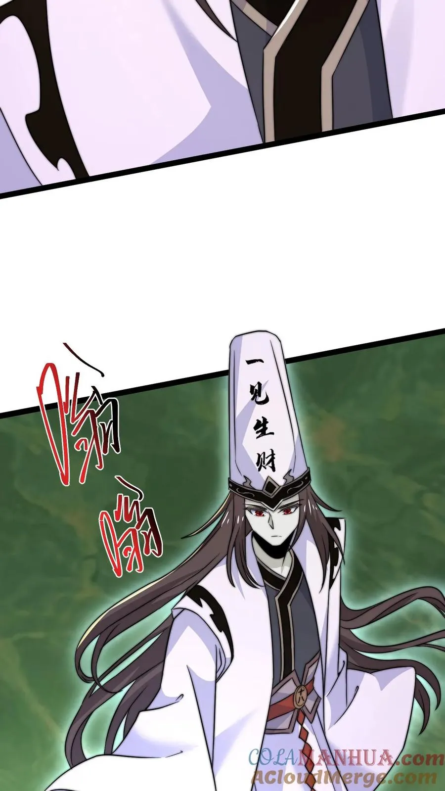 第197话 来了！特殊任务20