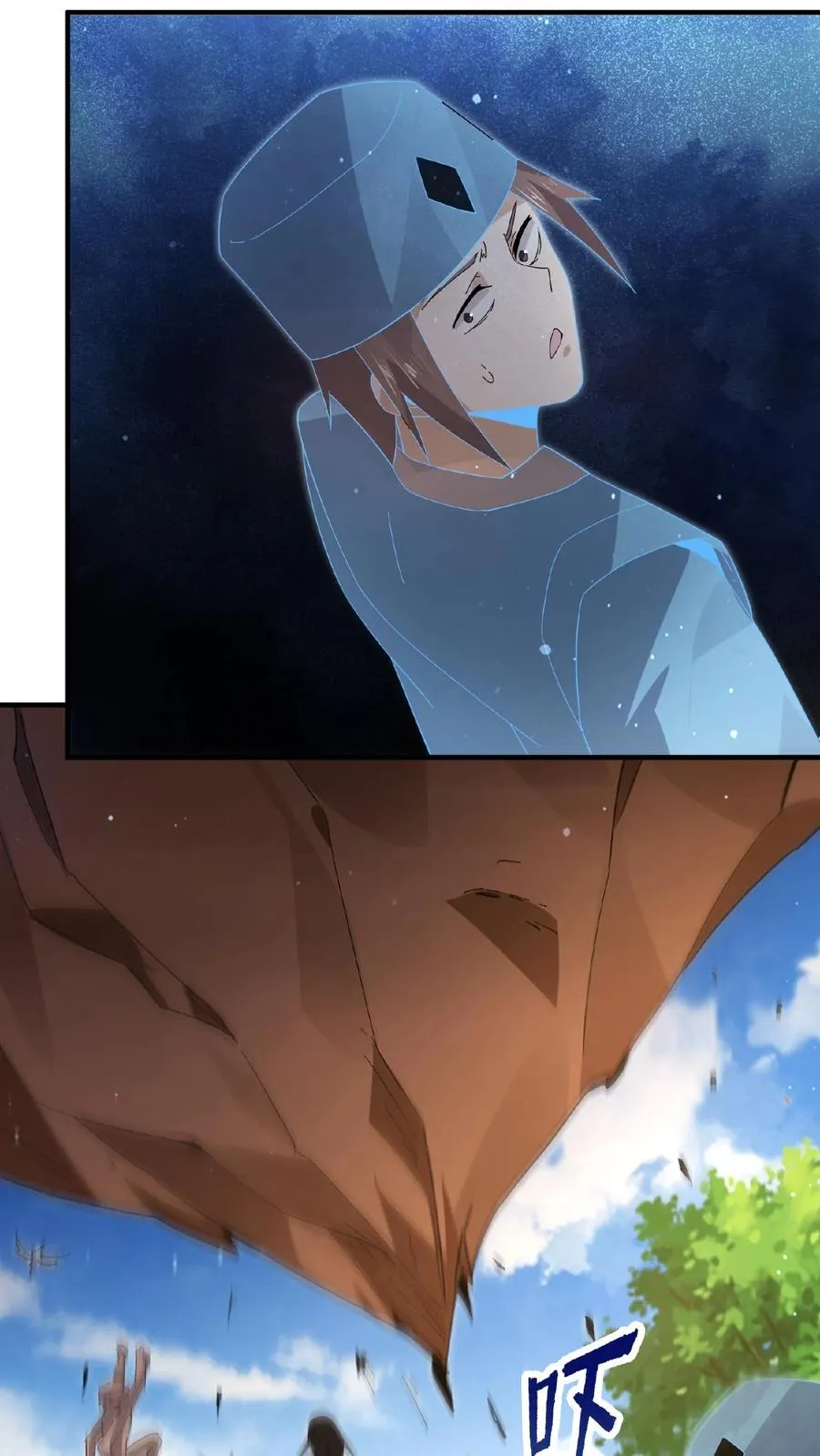 第199话 蓝袍鬼差兄27