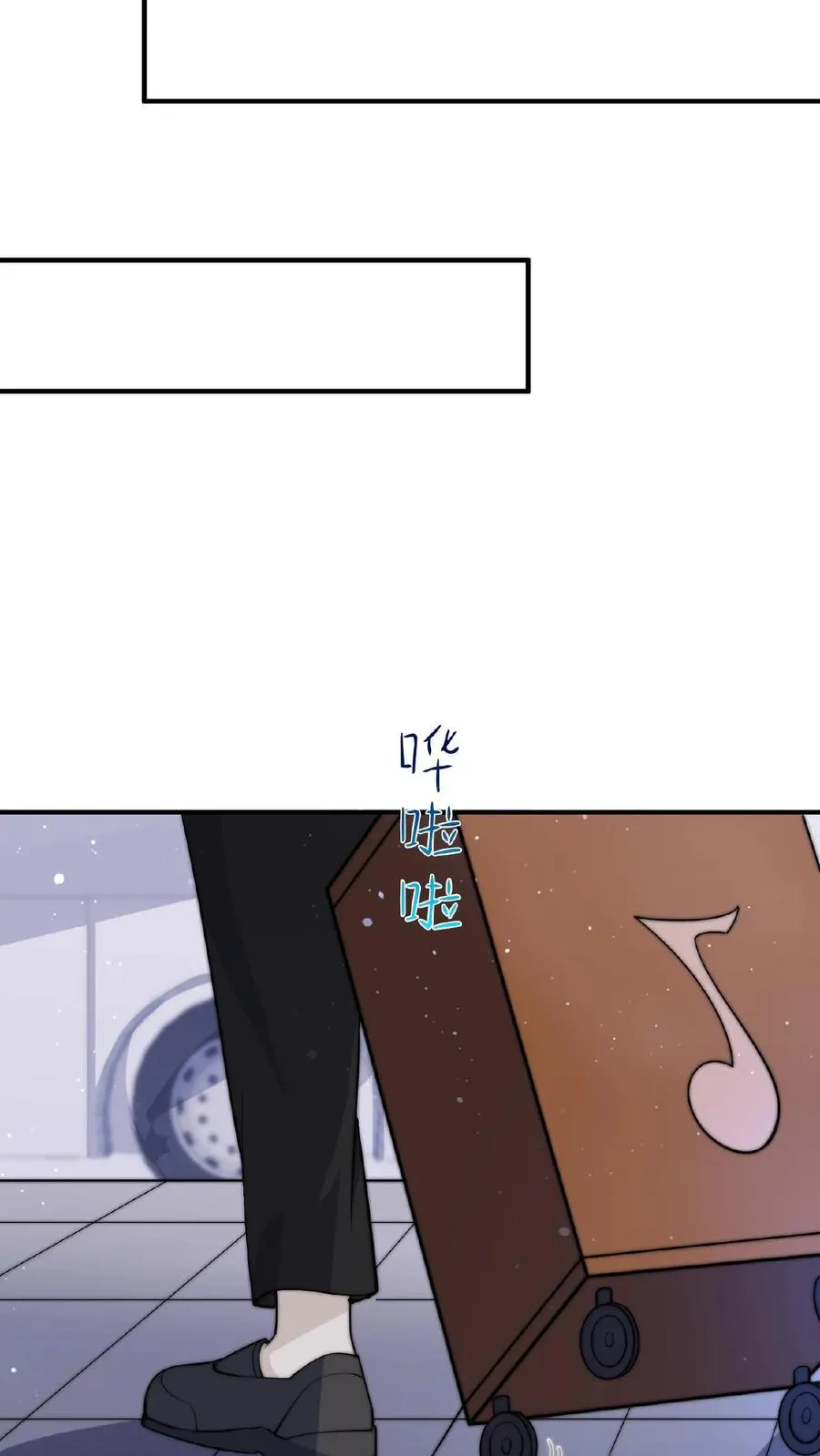第56话 坟头请你蹦个迪3