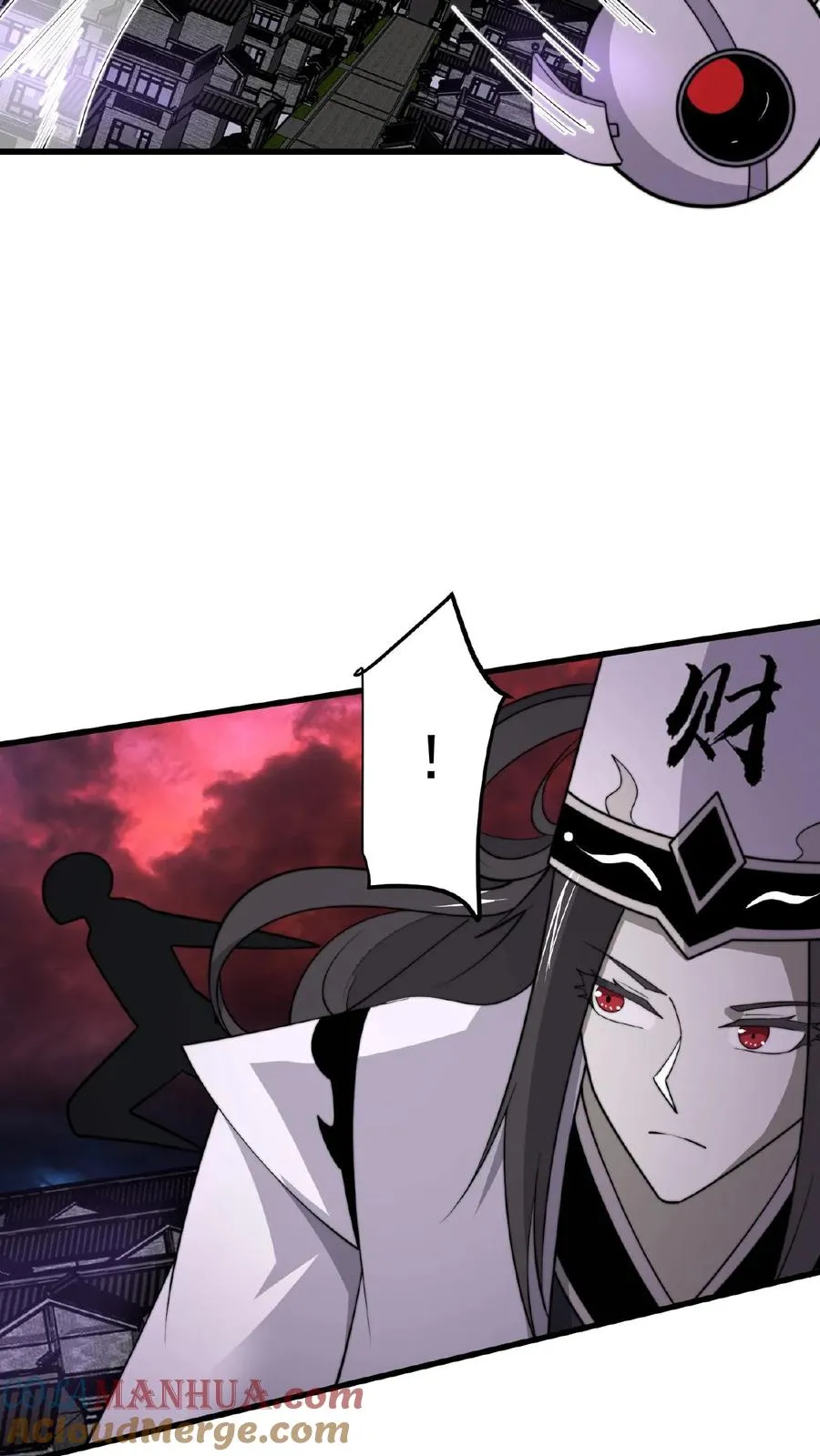 第134话 强悍的老弱病残组合4