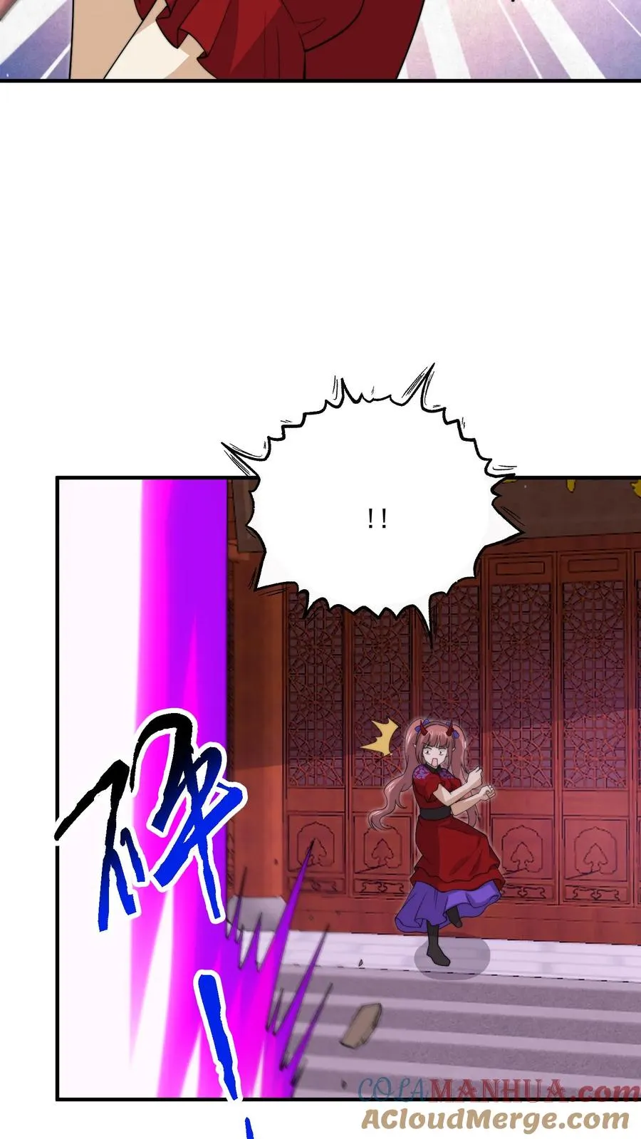 第318话 触动鬼神之息！8