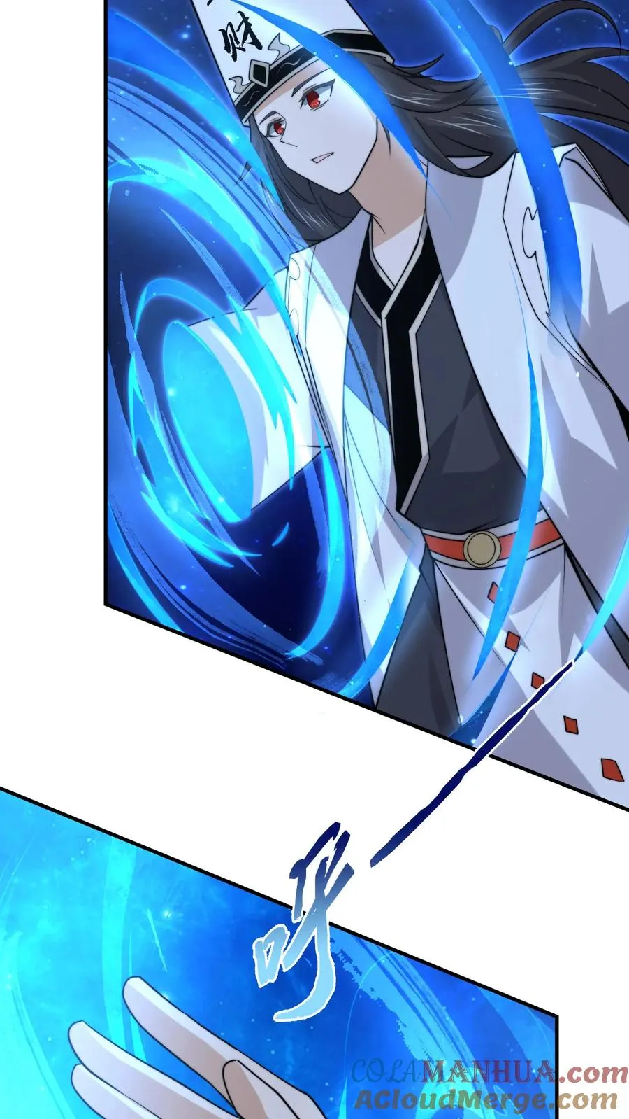 第205话 这教室怎么回事？？20