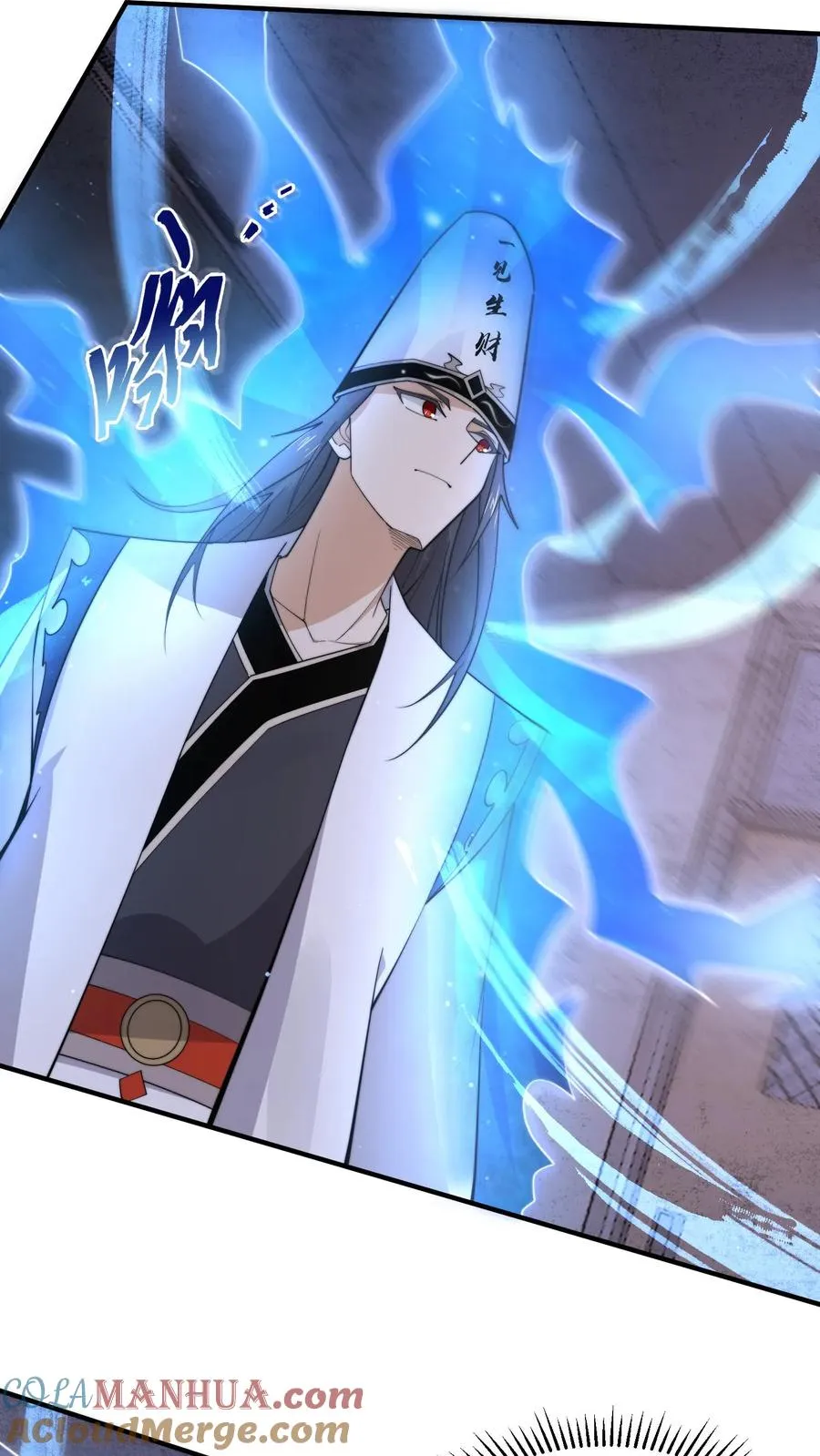 第205话 这教室怎么回事？？24