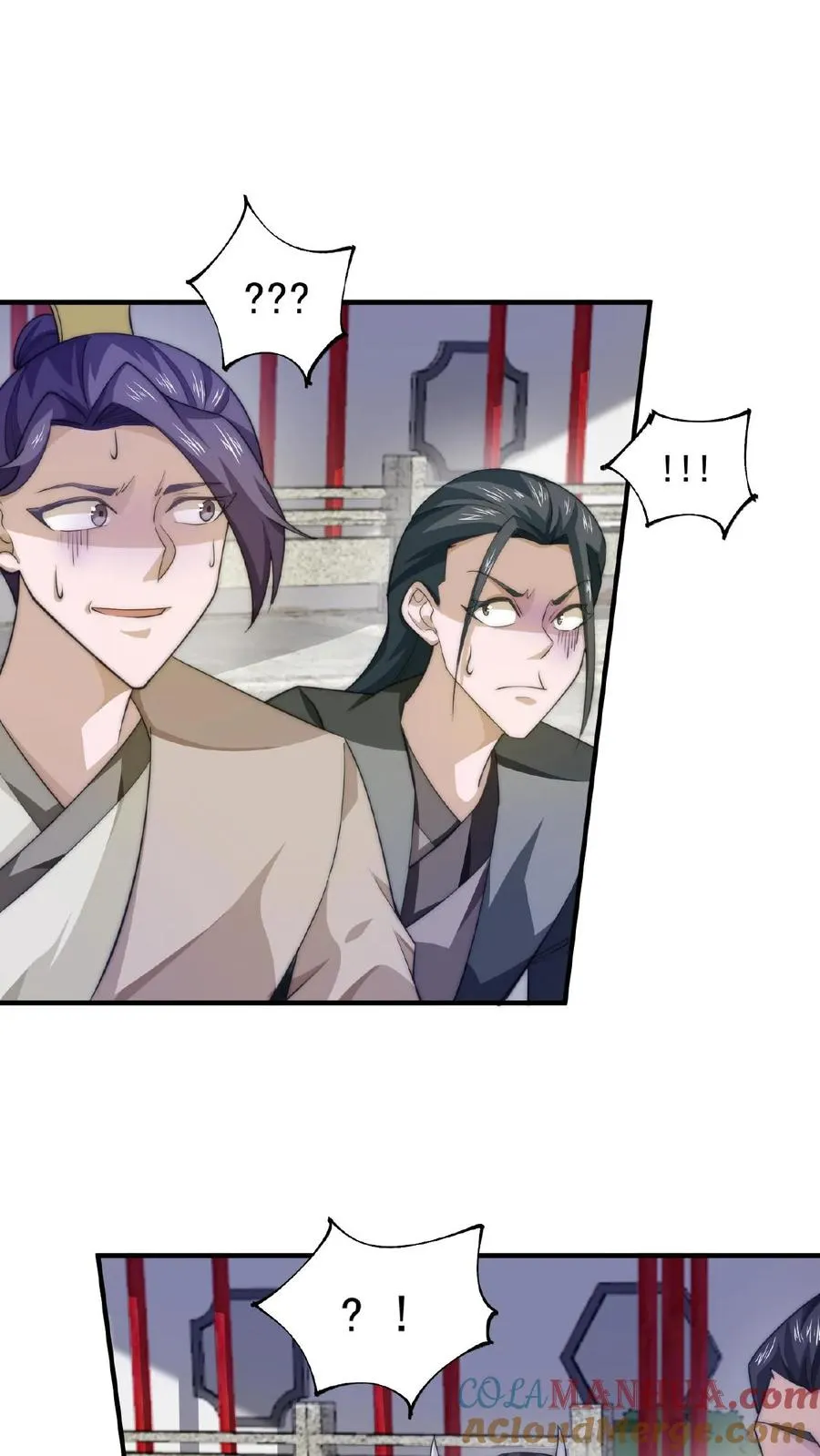 第100话 我不会放过你们的！22