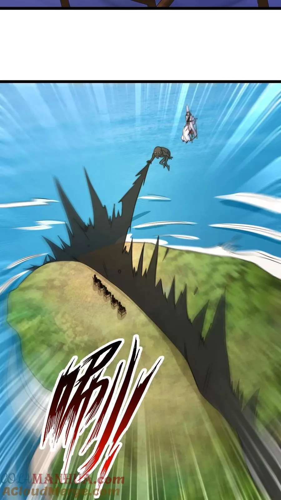 第109话 由不得你！4