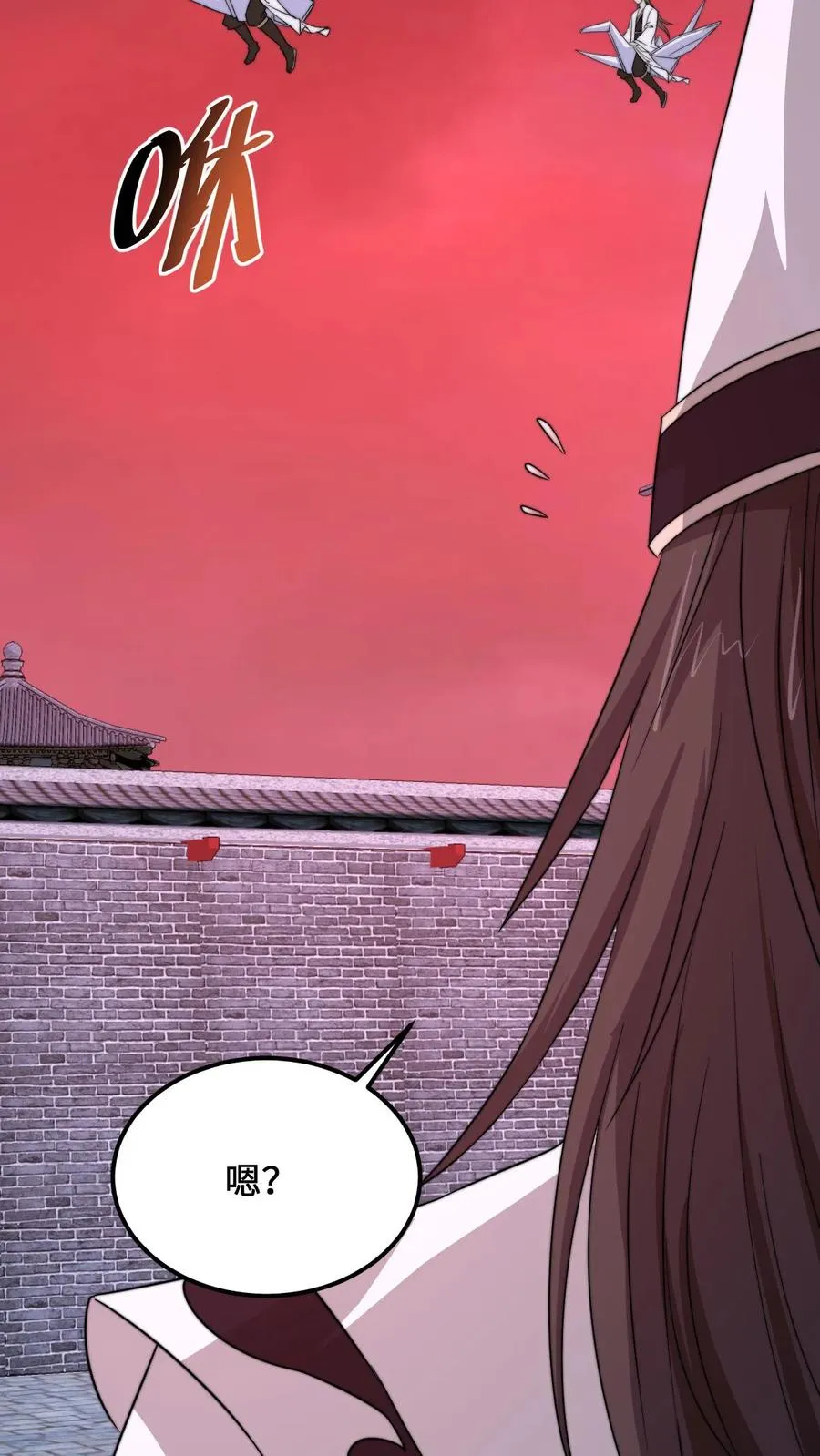 第173话 只为赎罪7