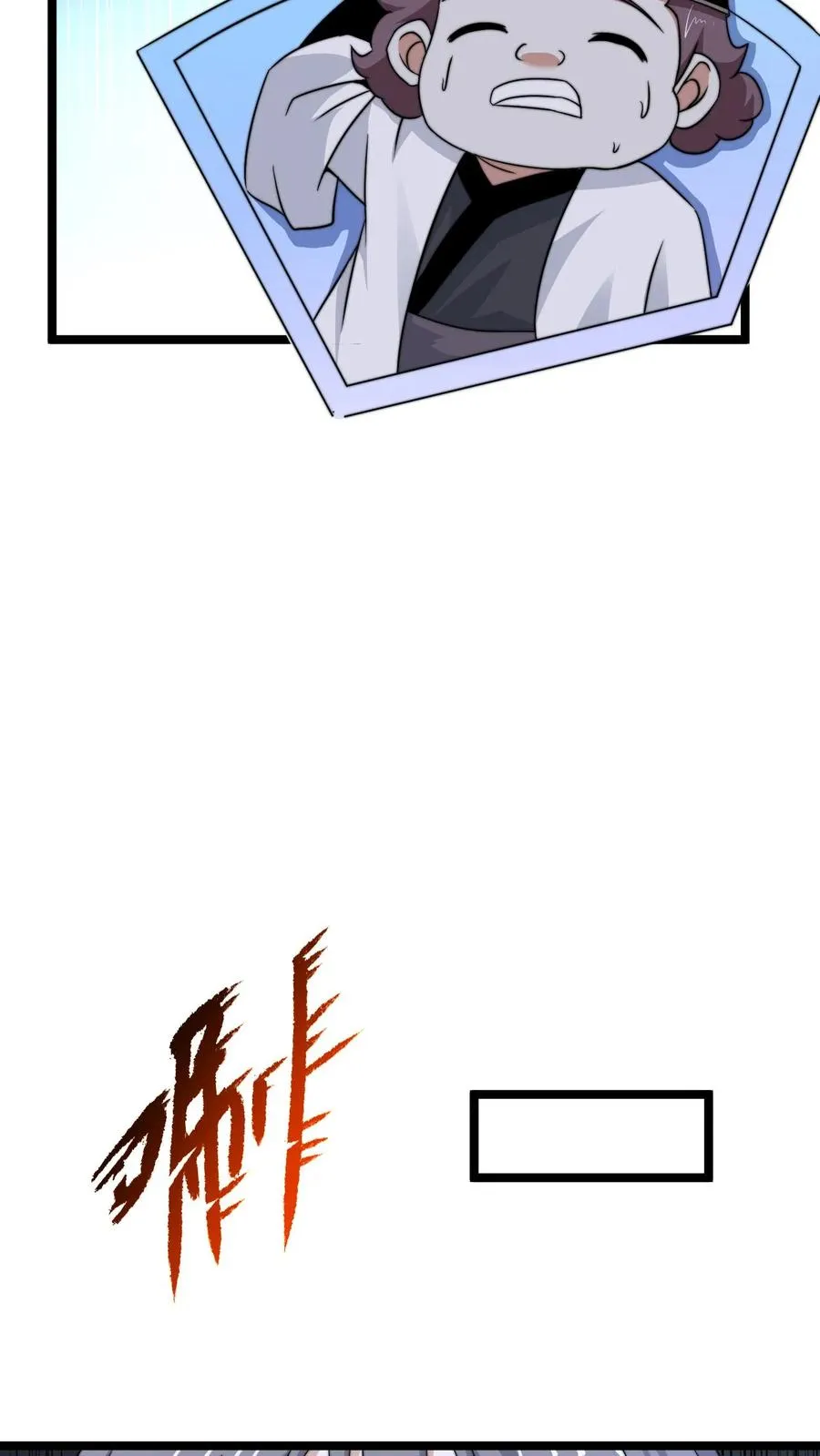 第220话 考试，开始！21