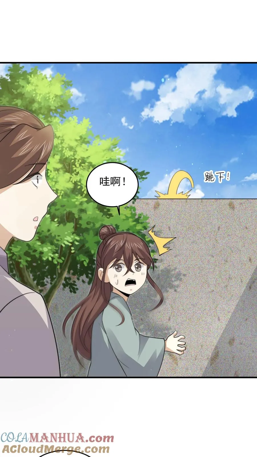 第263话 他们的约定8