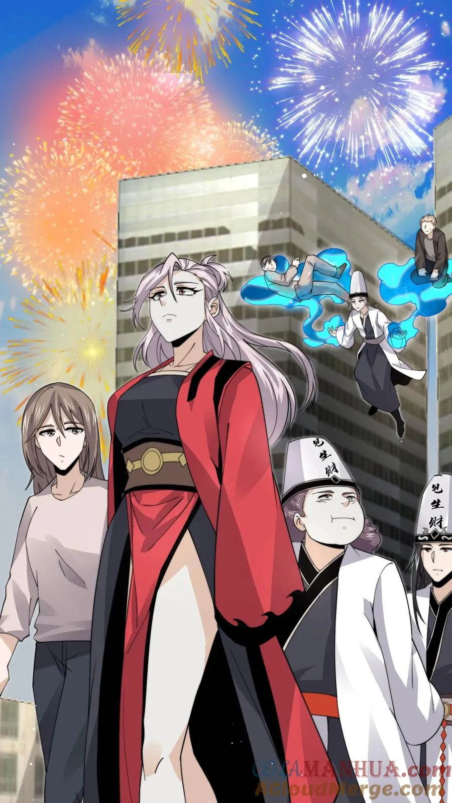 第218话 鬼域的规则！2