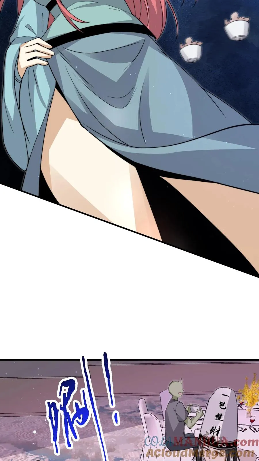 第252话 卖孩子的女鬼24