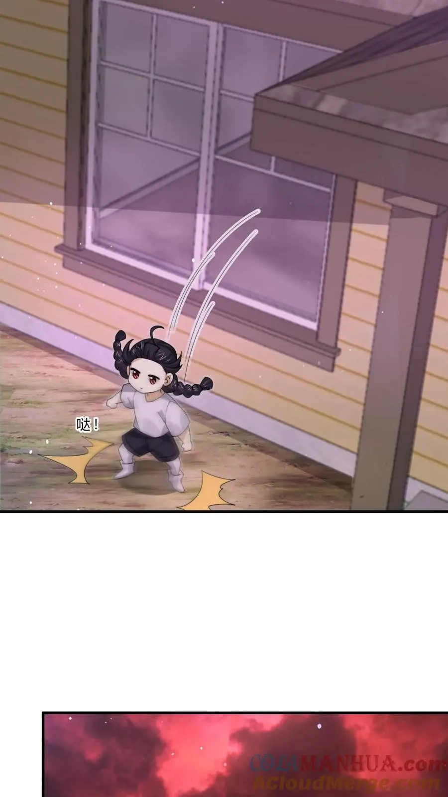 第241话 精心策划的欢迎仪式6