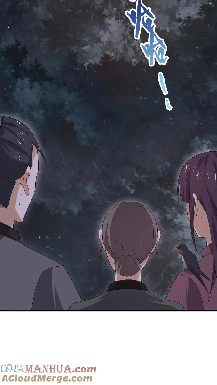 第147话 第一世的年年岁岁20