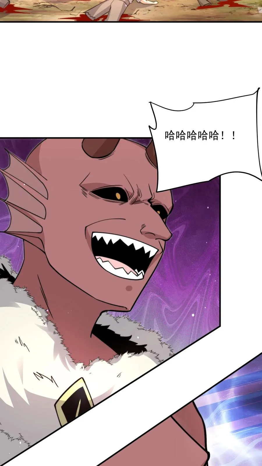 第324话 一拳超·林！7