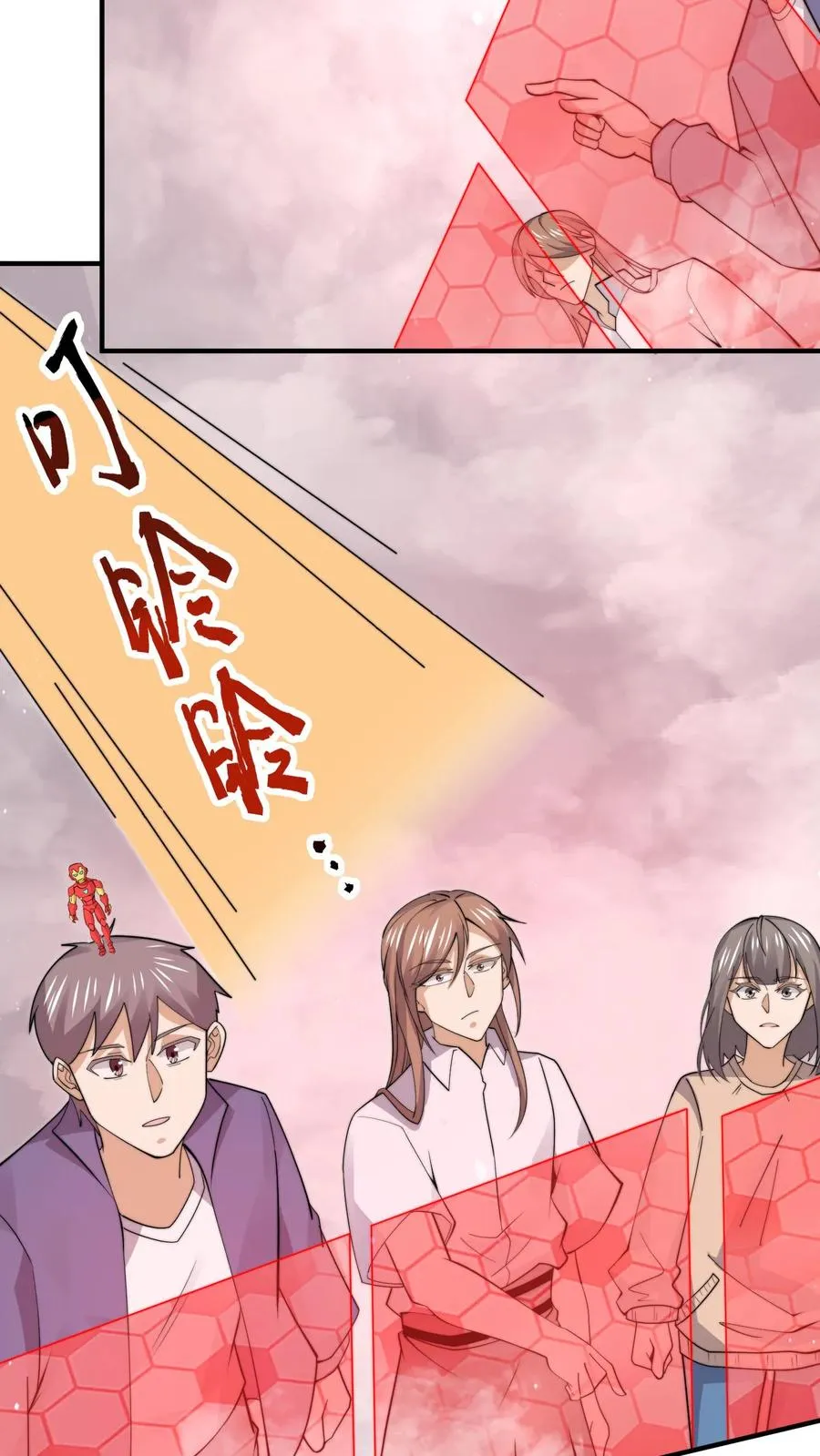 第217话 还是自力更生吧…5
