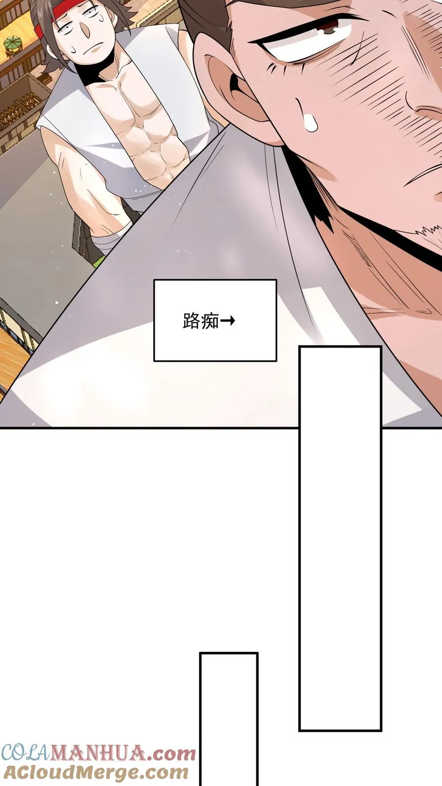 第298话 新队员报道！十八殿扩张24