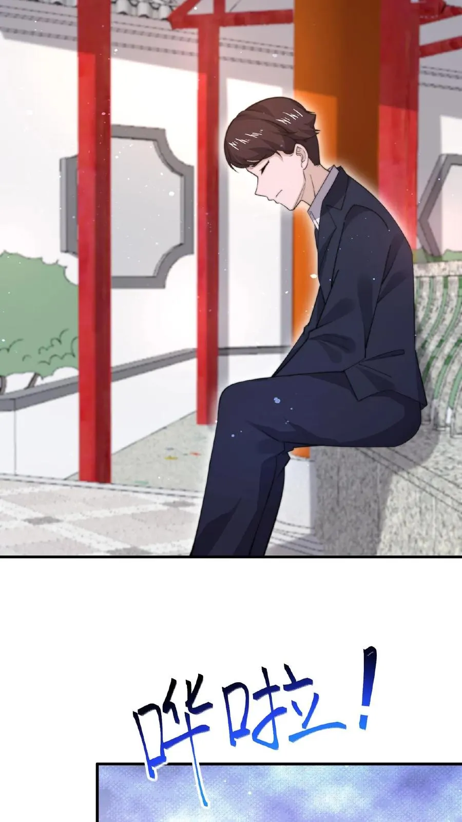 第95话 朋友，还记得女鬼娶亲吗？31