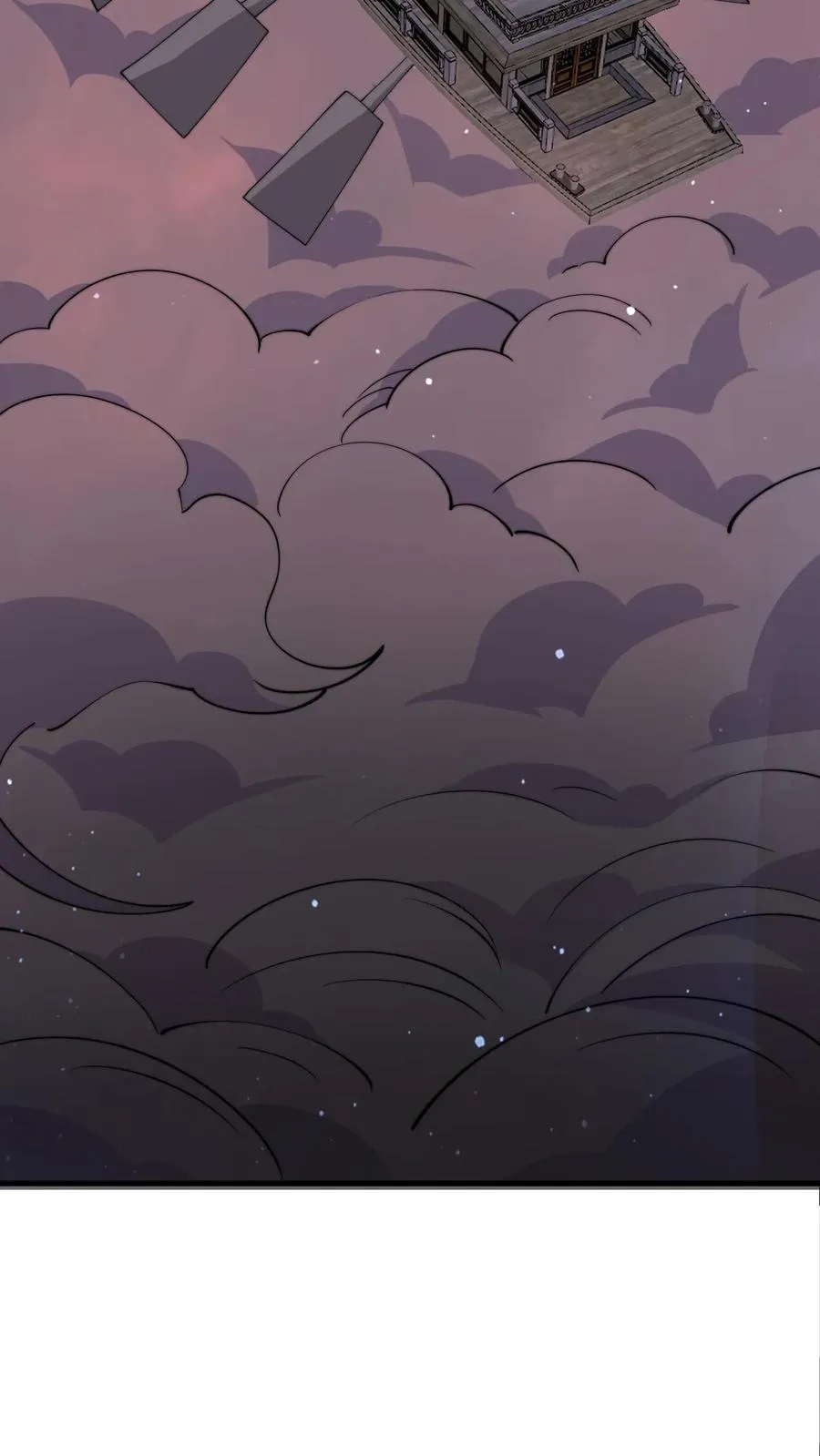 第234话 鬼气化形！27