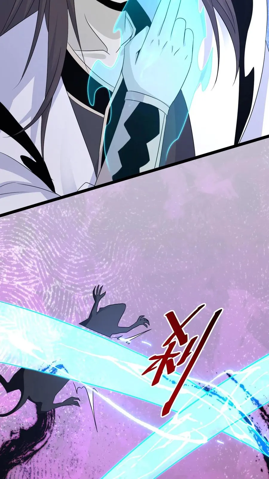 第197话 来了！特殊任务5