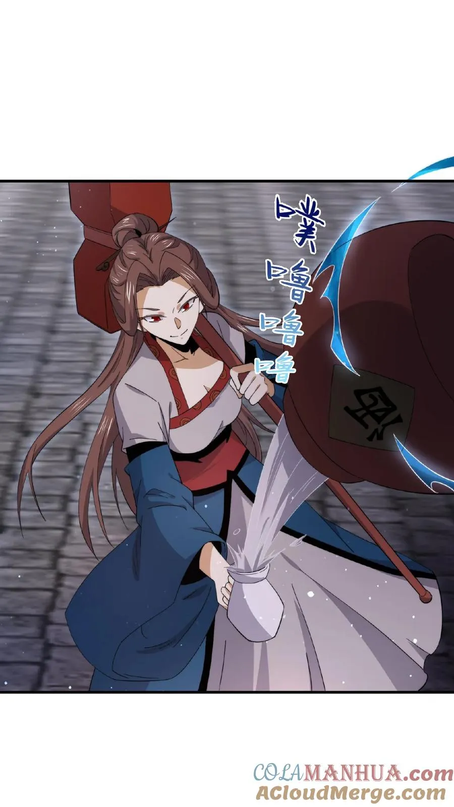 第159话 发酒疯的孟婆14