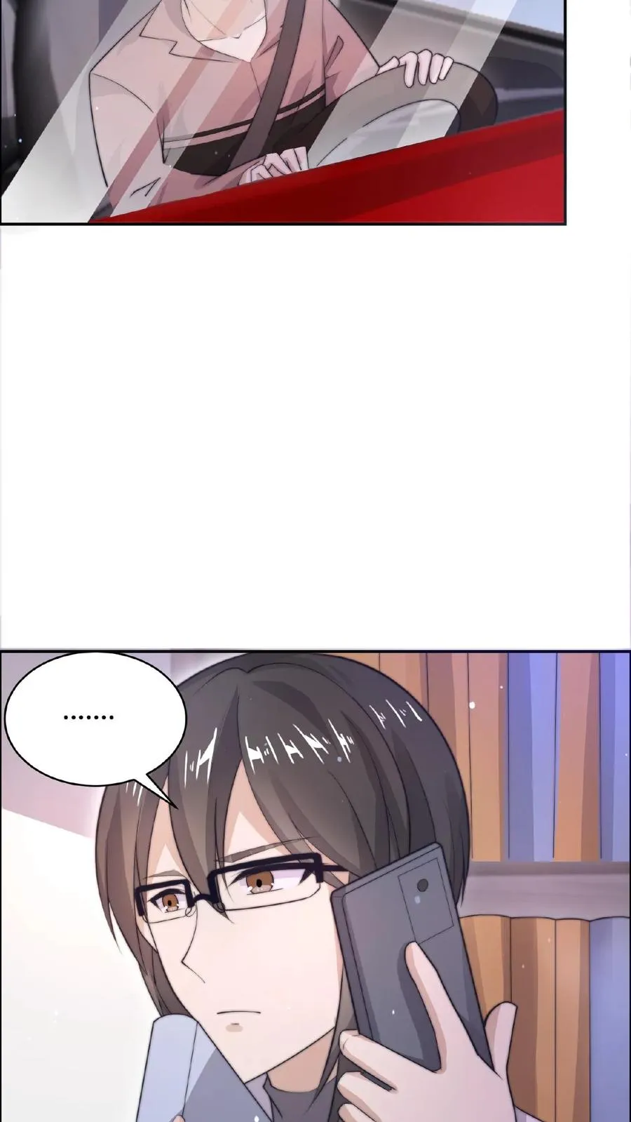 第73话 恭喜！你也被一锅端了！7