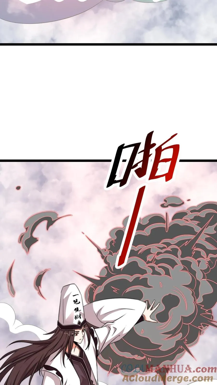 第215话 答不完的题14