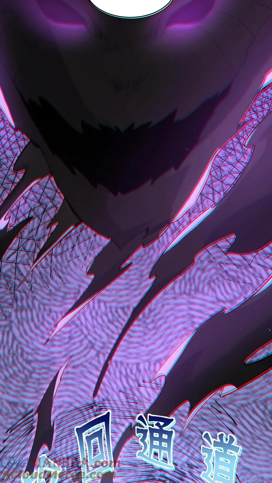 第204话 神明的转世16