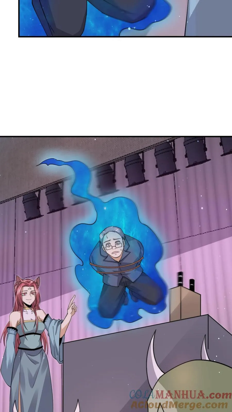 第250话 开胃菜！16