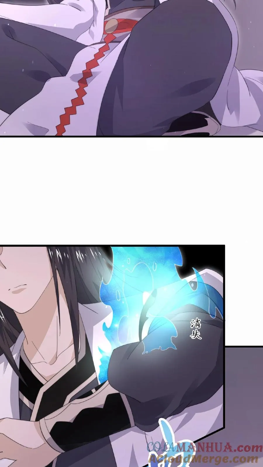 第190话 骨刀！20