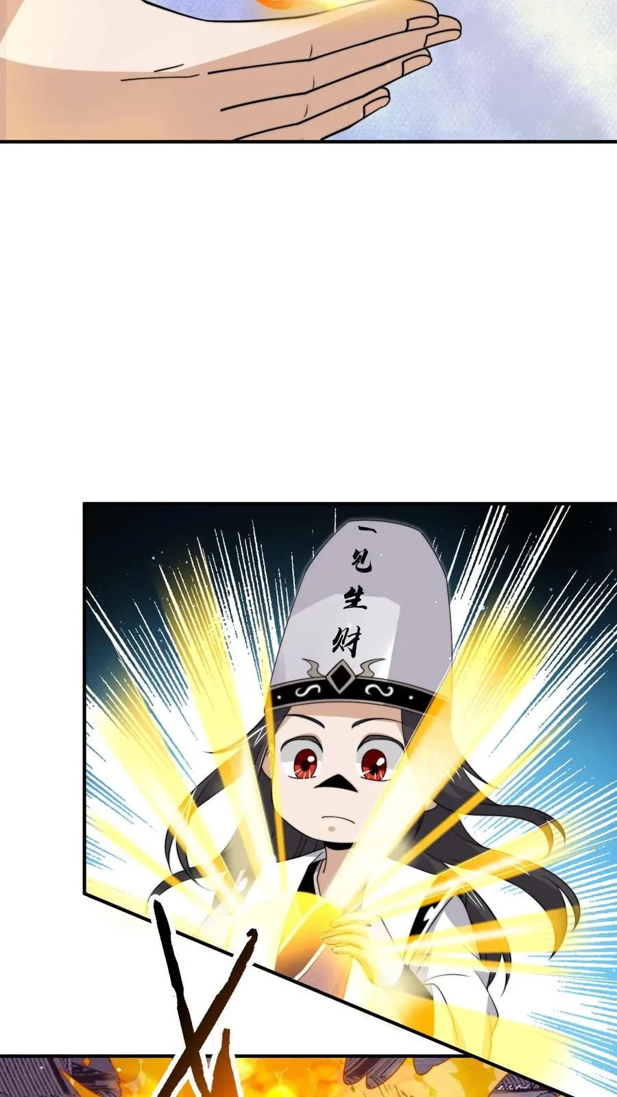 第317话 超豪华·高级修炼室11