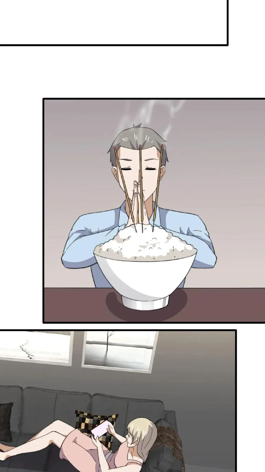 第134话 强悍的老弱病残组合19