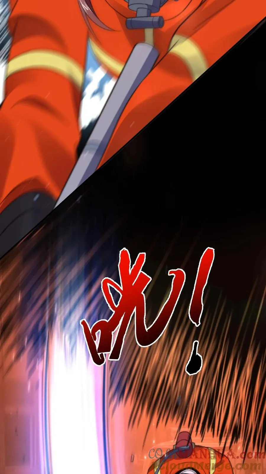 第46话 为什么又要叫我14