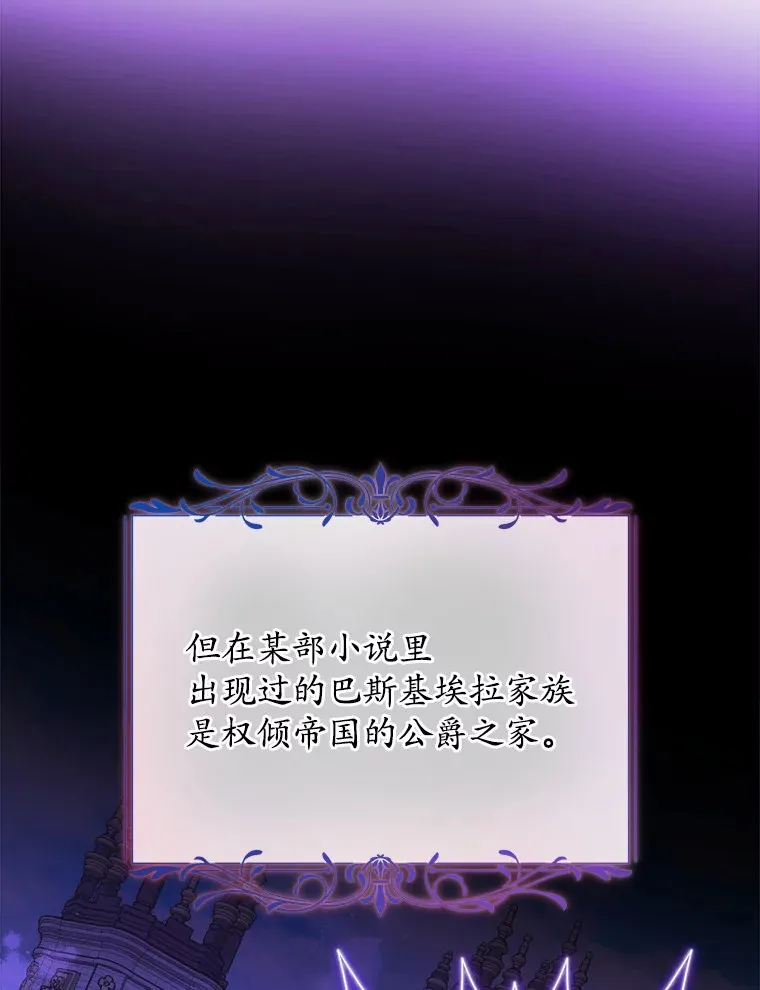 3.讨厌的访客73