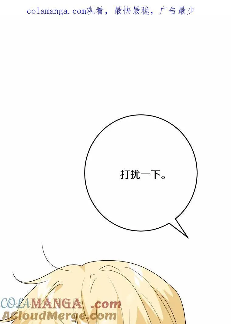 32.庆典0