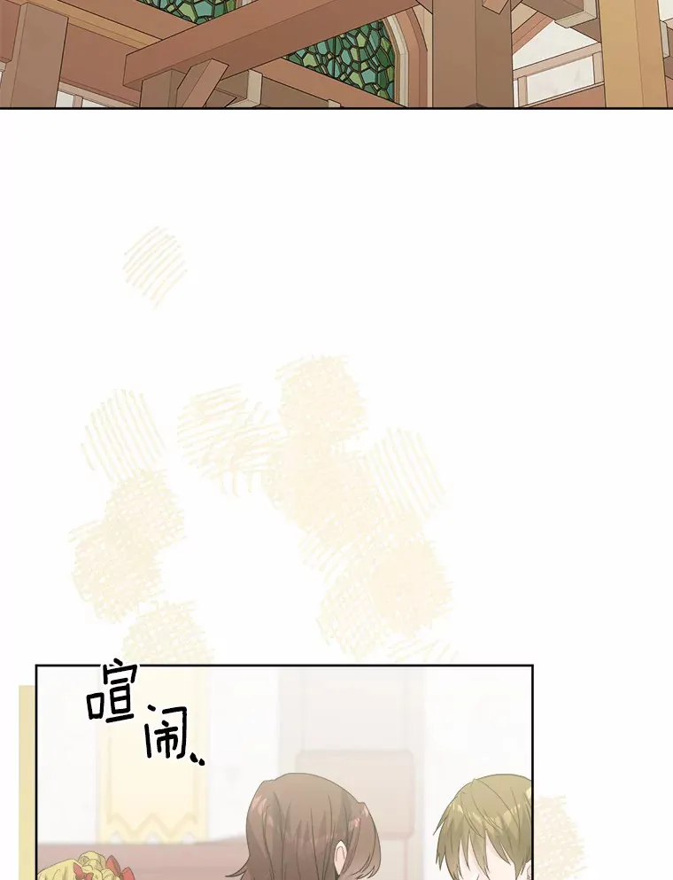 26.投资初体验12